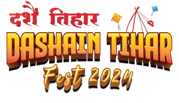 logo_of_DTFest